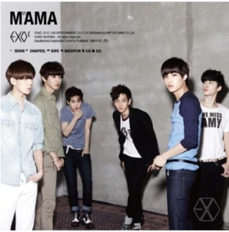 EXO-K 1st Mini Album - MAMA CD