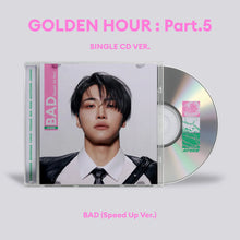 Load image into Gallery viewer, ATEEZ - BAD Single CD
