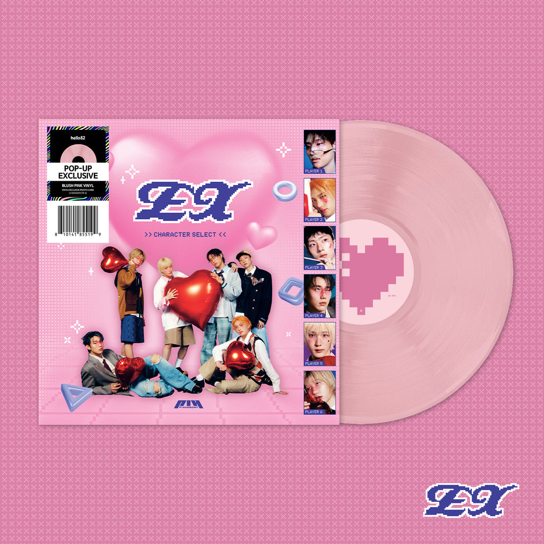 [PRE-ORDER] [POP-UP Exclusive] P1Harmony - EX (Vinyl)