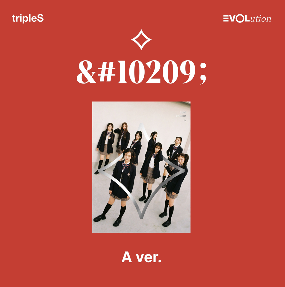 tripleS Mini Album [EVOLution ⟡(Mujuk)] Photobook