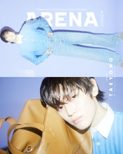 Load image into Gallery viewer, Magazine ARENA Homme February 2024 (Cover : NCT Taeyong)

