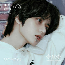 Load image into Gallery viewer, TXT - CHIKAI [4th JP Single Album - Member Solo Edition]
