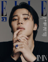 Load image into Gallery viewer, ELLE Magazine 2023 November (Cover: BTS JIMIN)

