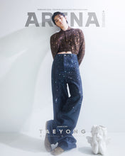 Load image into Gallery viewer, Magazine ARENA Homme February 2024 (Cover : NCT Taeyong)
