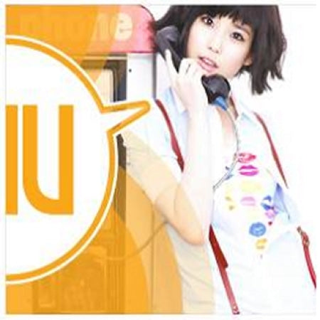 K-POP・アジア IU Palette IU-Palatte-vid-2017-billboard-