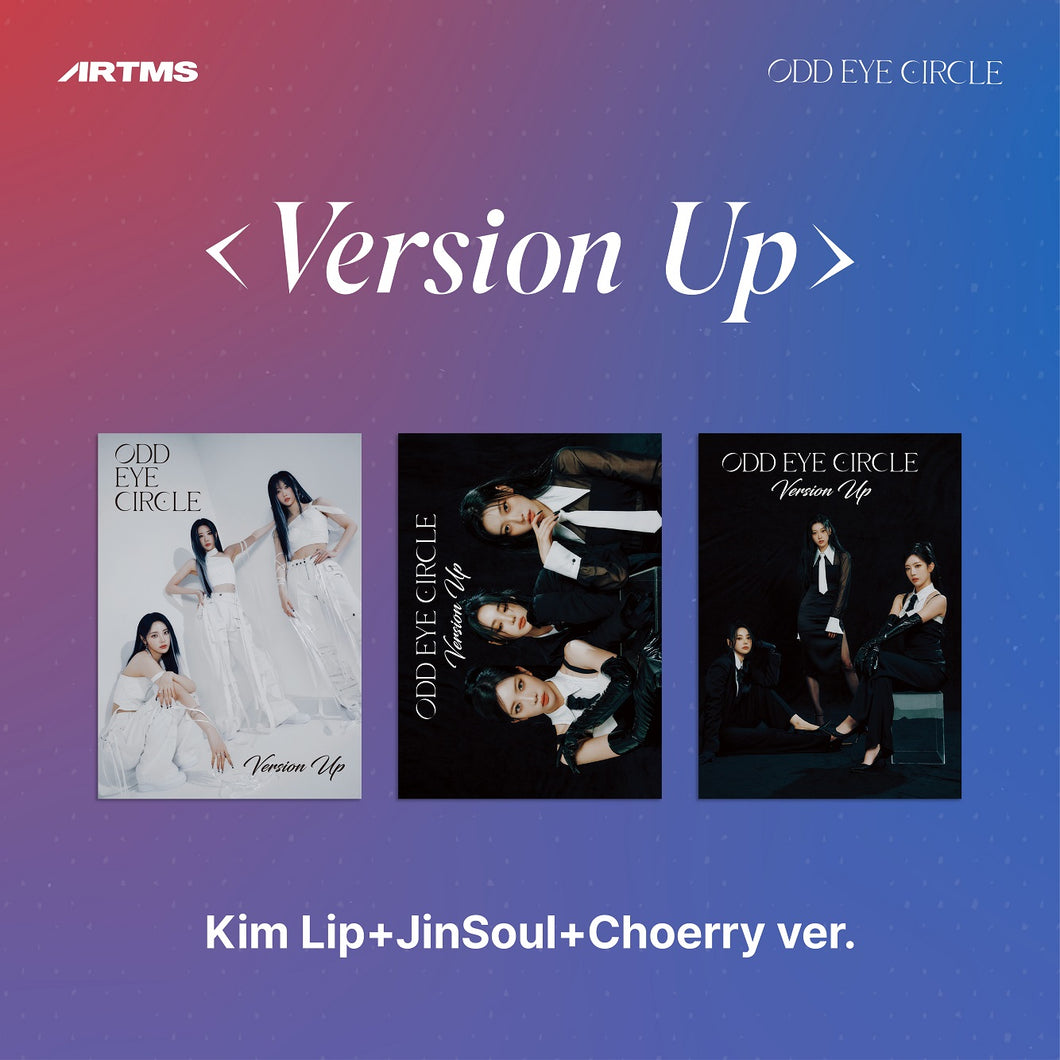 ODD EYE CIRCLE Mini Album [Version Up] (Kim Lip ver. / JinSoul ver. / Choerry ver.)