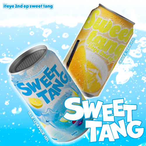 ifeye 2nd EP Album [sweet tang] (Nemo Ver.)