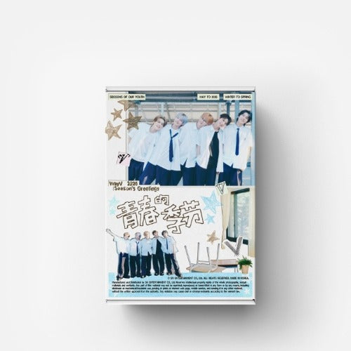 [Pre-Order] WayV - 2026 SEASON'S GREETINGS
