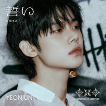 Load image into Gallery viewer, TXT - CHIKAI [4th JP Single Album - Member Solo Edition]
