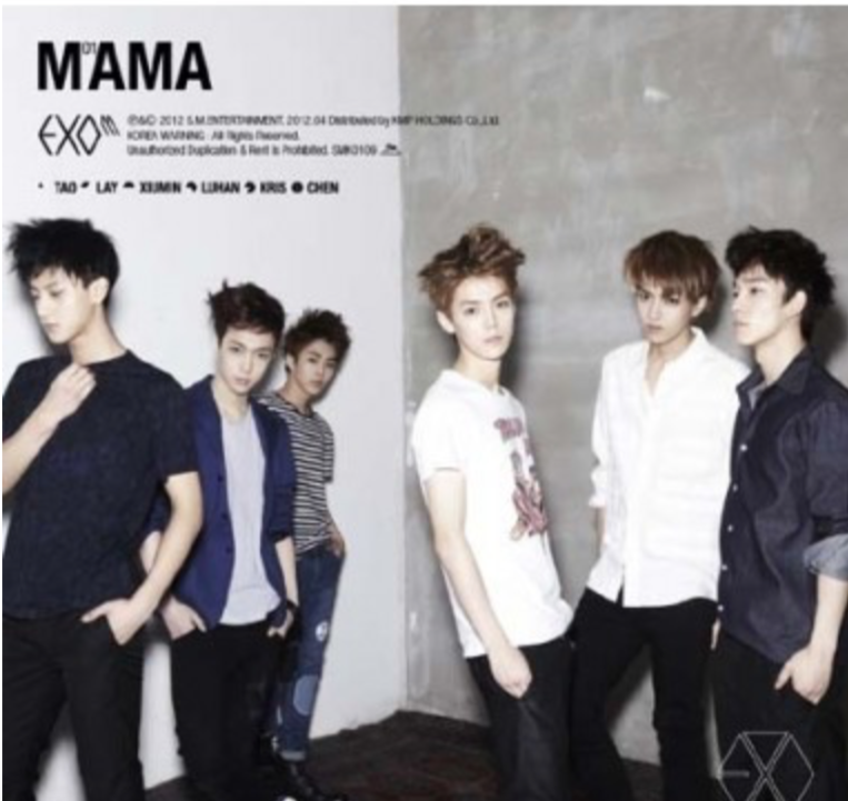 EXO-M 1st Mini Album - MAMA CD