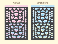 Load image into Gallery viewer, [PROMLAND] Gloss Heart Sticker
