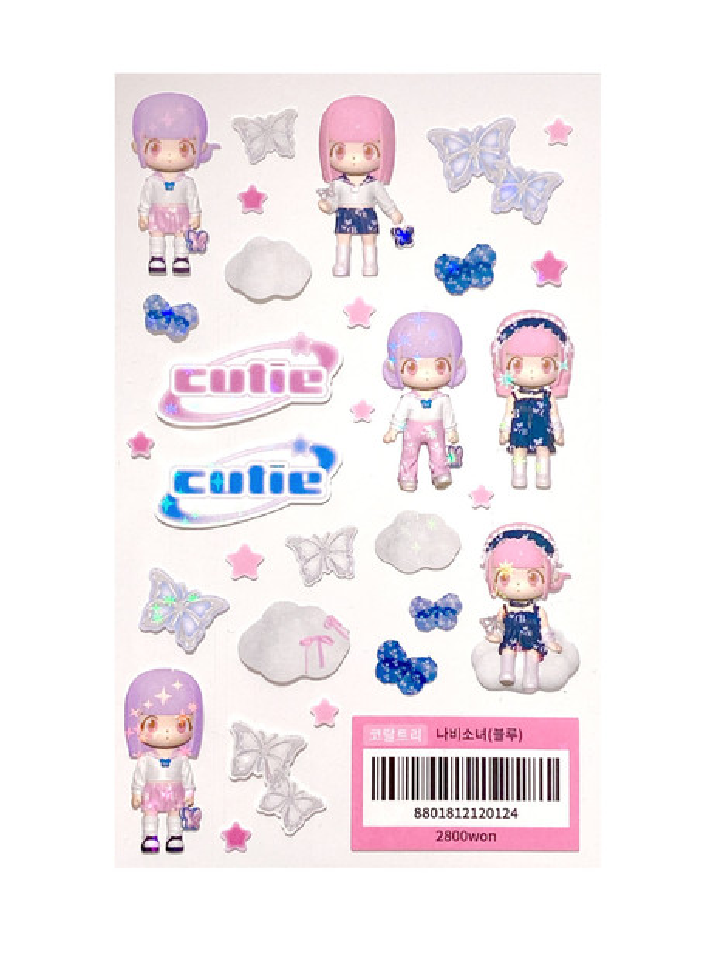 [Coral Tree] Butterfly Girl Sticker (Blue)