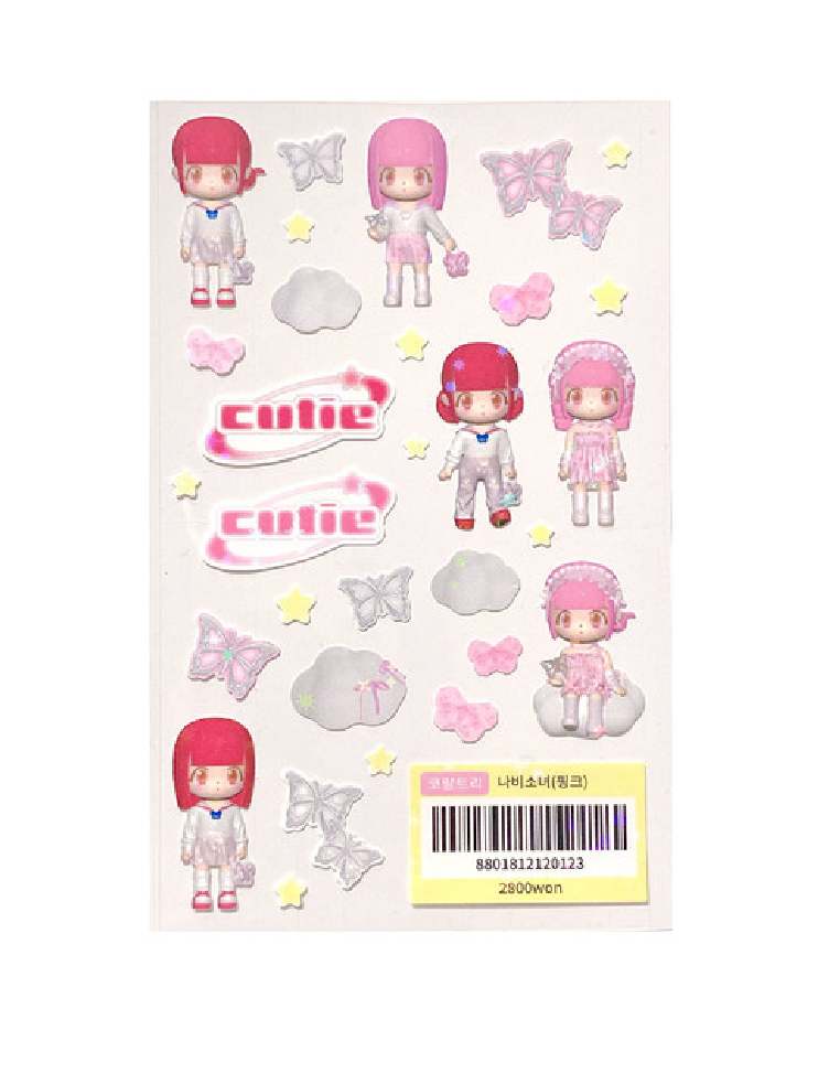 [Coral Tree] Butterfly Girl Sticker (Pink)