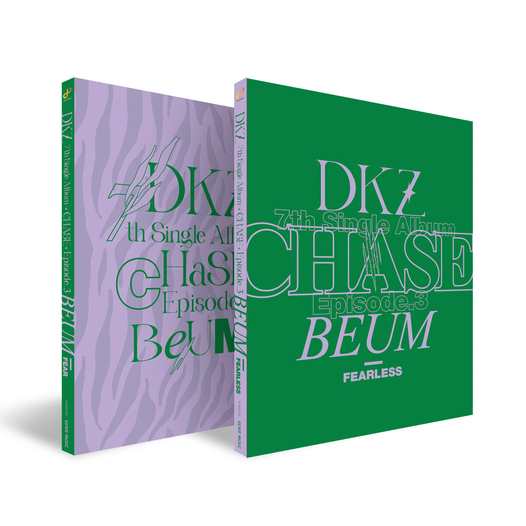 [DKZ] 7th Single CHASE EPISODE 3. BEUM