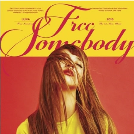 LUNA - FREE SOMEBODY (1ST MINI ALBUM)